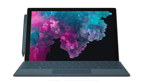 霍城从 Mac 切换到 Microsoft Surface